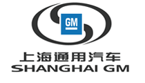 上海通用汽车